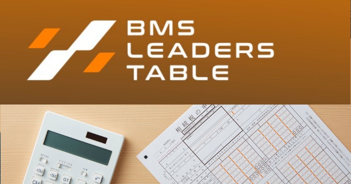 Evento sobre reforma tributária nos supermercados promovido pela BMS Consultoria Tributária